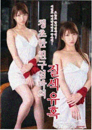 西瓜影音在线观看 - 狂飙